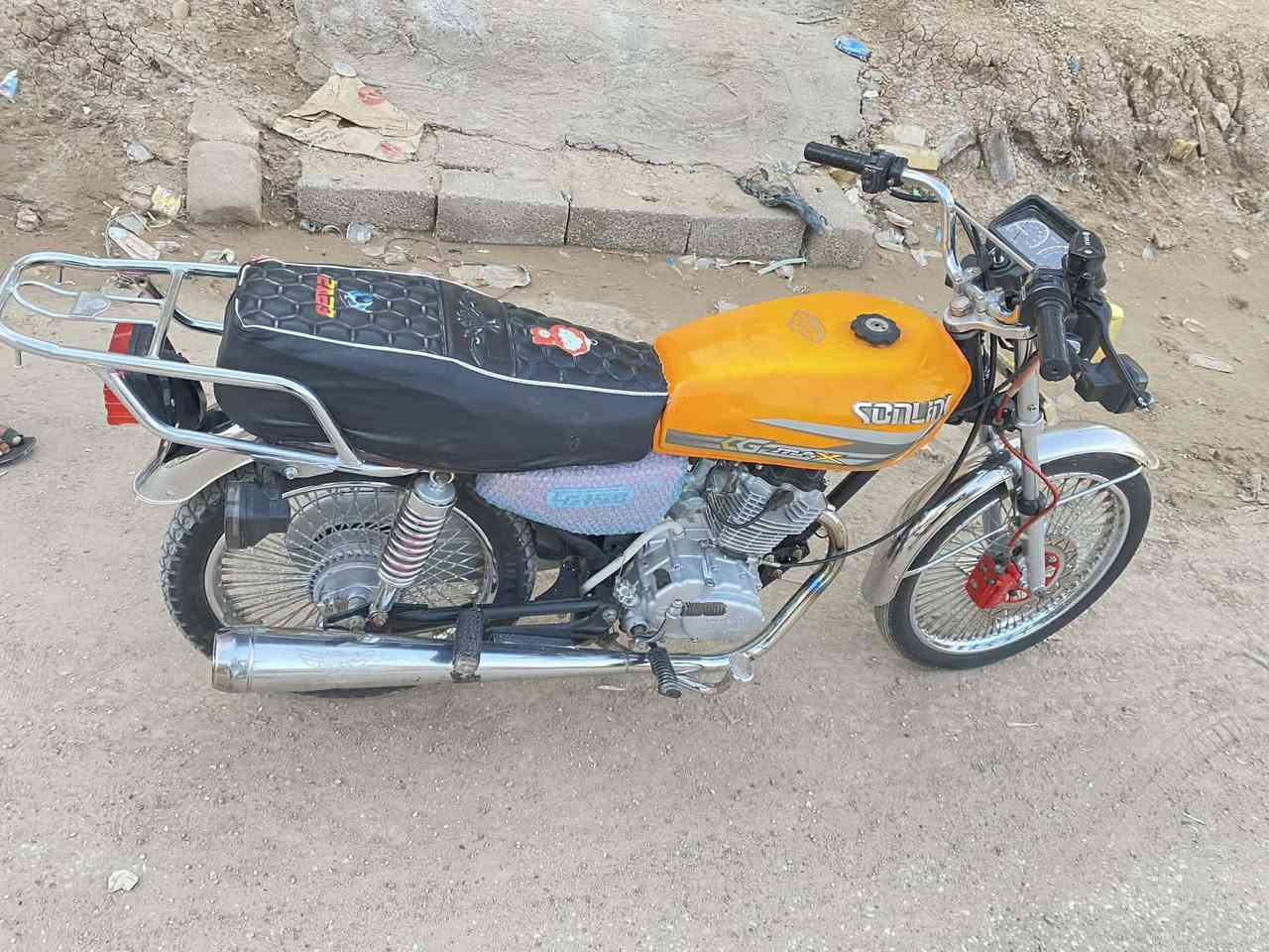 نامه تايجر موديل 23 اوراق اصولي مكفولة كفاله عامه مكان شطره السعر ب٨٠٠
***********
