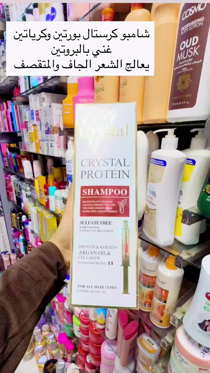 شامبو علاج التساقط 
صار متوفر العناية بالشعر 
العنوان بابل المدحتيه سوق الذهب


**إذا كنت صاحب هذا الإعلان وتريد حذفه لأي سبب، رجاءا أرسل رسالة إلى الدعم الفني**