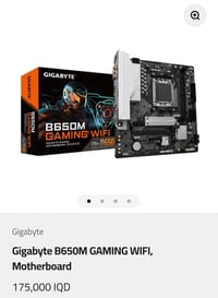 مذربورد • مستعمل نظيف • استخدام أقل من سنة