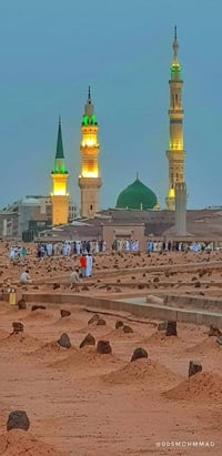 عمرة شهر صفر • عمرة طيران • بالتقسيط
