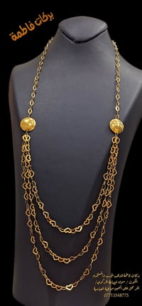 ذهب مستعمل • صياغة بركات • كوت سوق الصاغة