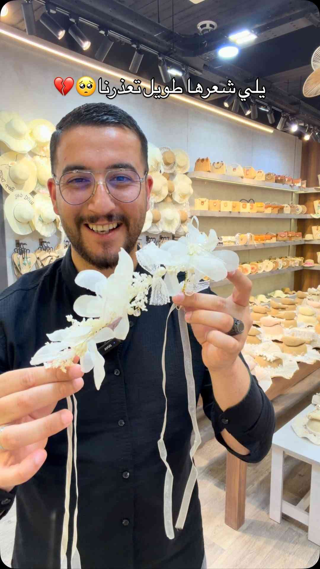 يلي شعرها قصير محظوظه بهالجمال🥺🎀


**إذا كنت صاحب هذا الإعلان وتريد حذفه لأي سبب، رجاءا أرسل رسالة إلى الدعم الفني**