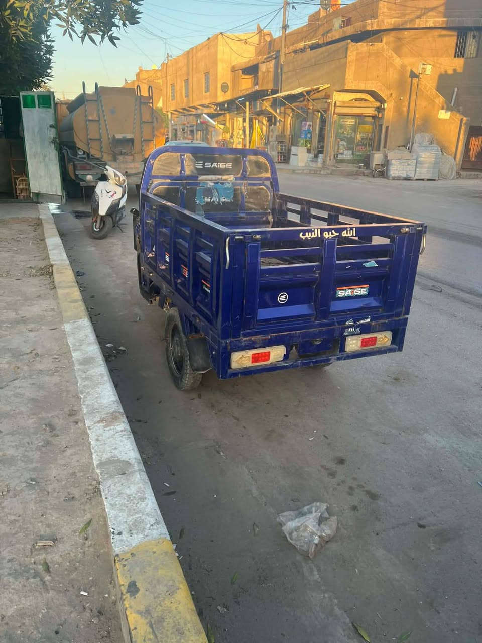 ستوتة شحن 6 بطاريات للبيع مكان بغداد
للاستفسار *********** واتساب
