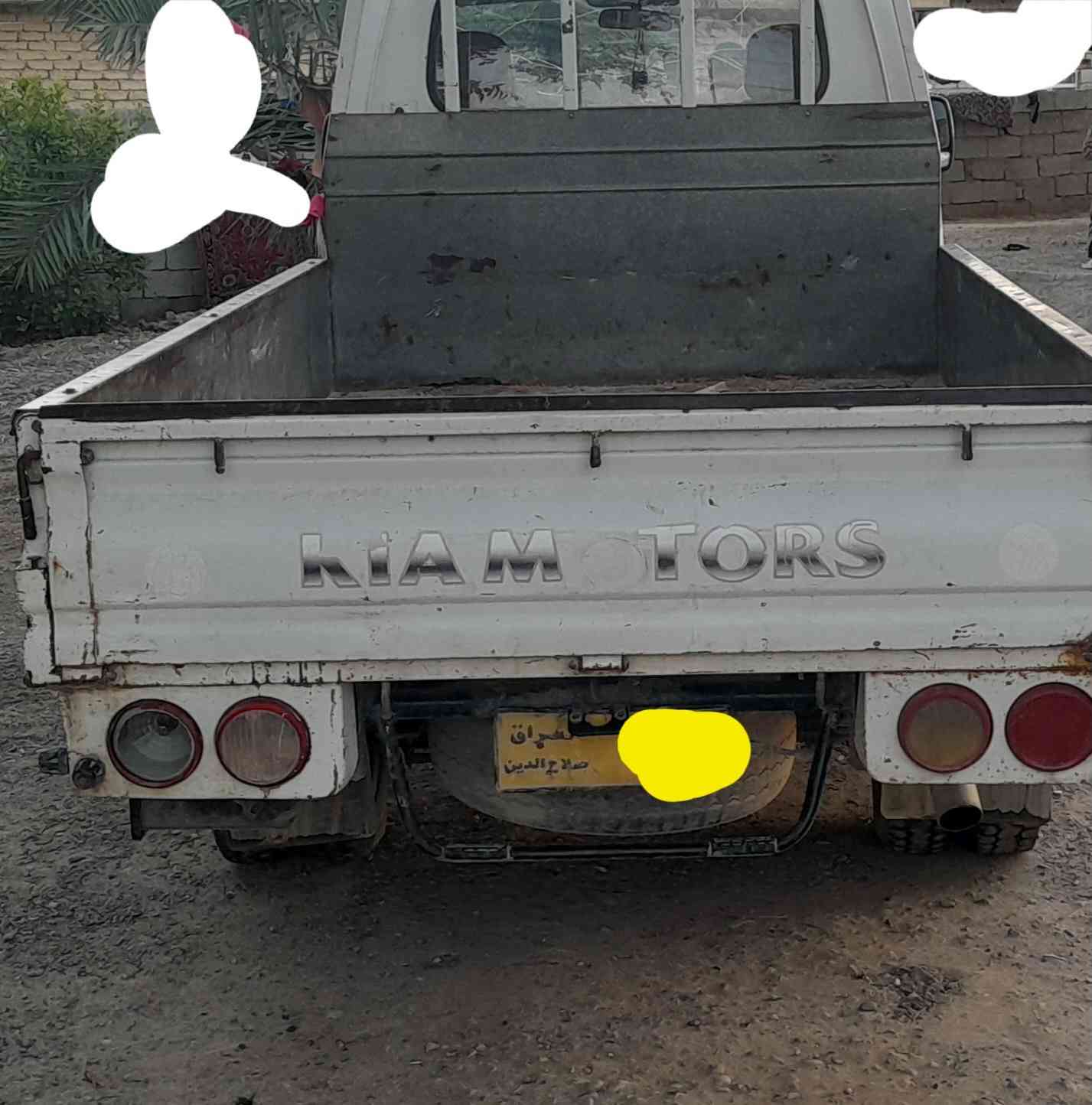 كيا للبيع 2007
***********
***********
