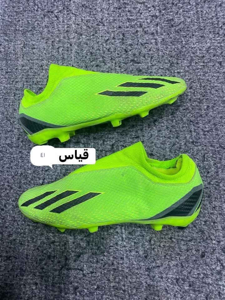 احذيه باله أوربي وكاله توصيل متوفر جميع محافضات العراق


**إذا كنت صاحب هذا الإعلان وتريد حذفه لأي سبب، رجاءا أرسل رسالة إلى الدعم الفني**