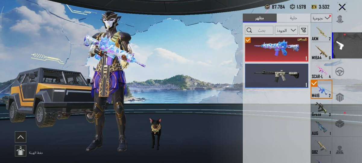 السلام عليكم حساب مرتب للبيع الربط نضيف


**إذا كنت صاحب هذا الإعلان وتريد حذفه لأي سبب، رجاءا أرسل رسالة إلى الدعم الفني**