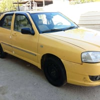 شيري • ٢٠١٠ • أرقام انكليزي