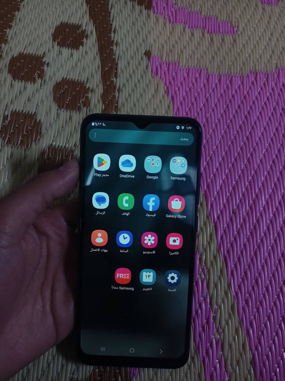 السلام عليكم جهاز سامسونك a03ذاكره 32 لبيع السعر 60 مكاني موصل الأيسر حي الانتصار


**إذا كنت صاحب هذا الإعلان وتريد حذفه لأي سبب، رجاءا أرسل رسالة إلى الدعم الفني**