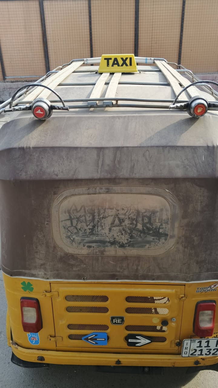 السلام عليكم تكتك موديل 2020/12 شهر ال12  رقم وسنويه مكفوله كفاله عامه ماعده بارد بلصفحه كد شبر موضح بالصورة التكتك قطره صبغ مابيها مكينه هاووون خير من الله مكاني بغداد م الصدر سعر 7/500وبيها مجال قليل للاستفسار ***********
