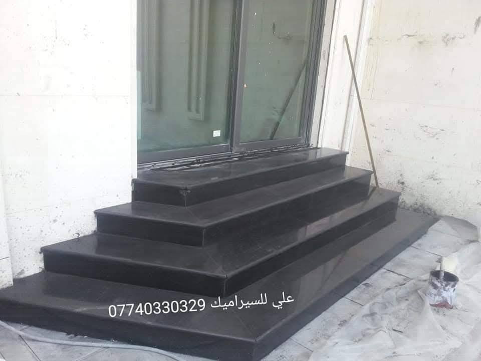 السلام عليكم خلفة سيراميك جدران وارضيات ودروج
درجة أولى 

***********

واتساب 
***********
