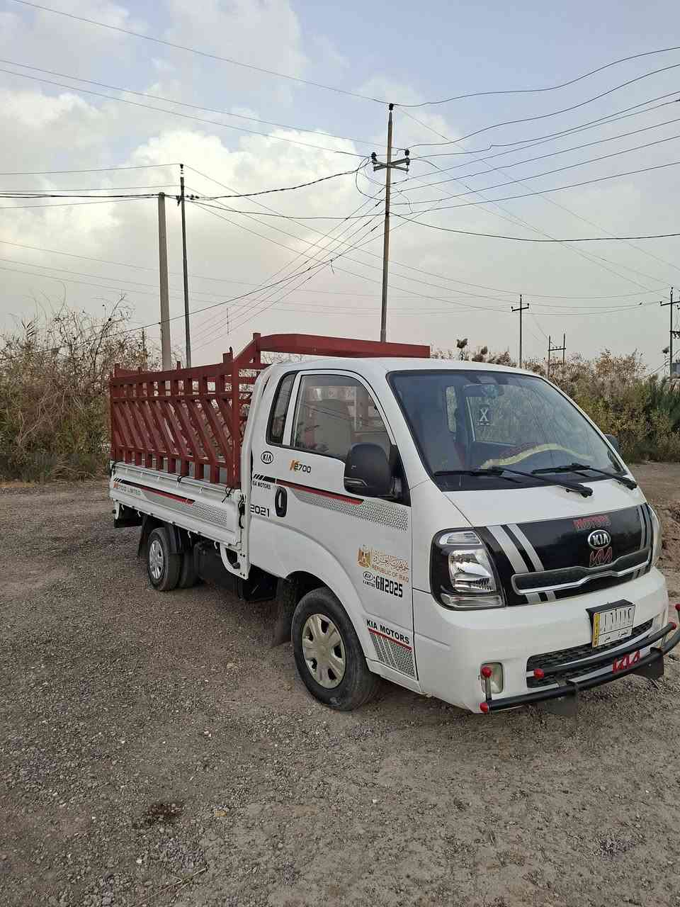 كيه بنكو مفتوح للبيع موديل ٢١رقم بصره تحويل مباشر ثاني حداديه جديده تخم تاير بيها بنيدمبدل لعنوان ميسان لعماره لمزبانيه أسعر١٢٥وبيها مجال ***********
