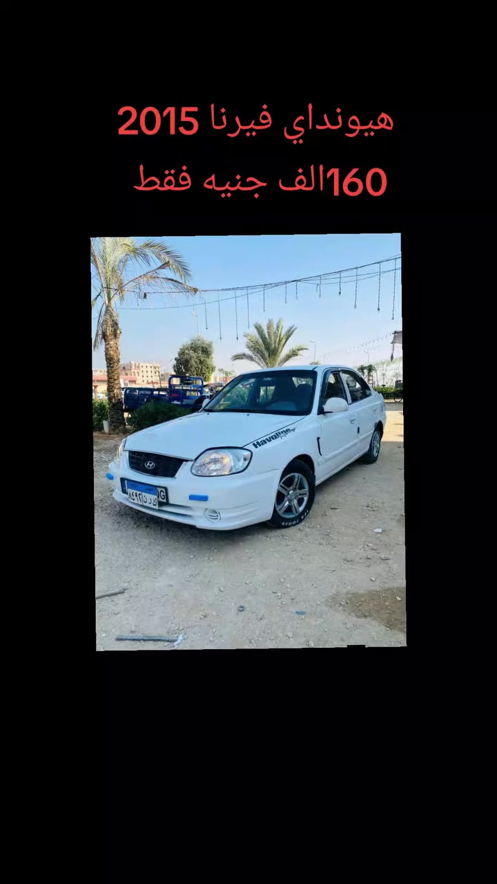 مواعيد العمل من ٩ ص حتي ١١ م 
للتواصل والاستفسار
01505945894  استاذه شروق
01515239390استاذ سيد
01556294959 استاذ هاني
01505945847  استاذه ايمان  
01505945883 استاذ امين   
01515239391 أستاذة مهند


**إذا كنت صاحب هذا الإعلان وتريد حذفه لأي سبب، رجاءا أرسل رسالة إلى الدعم الفني**