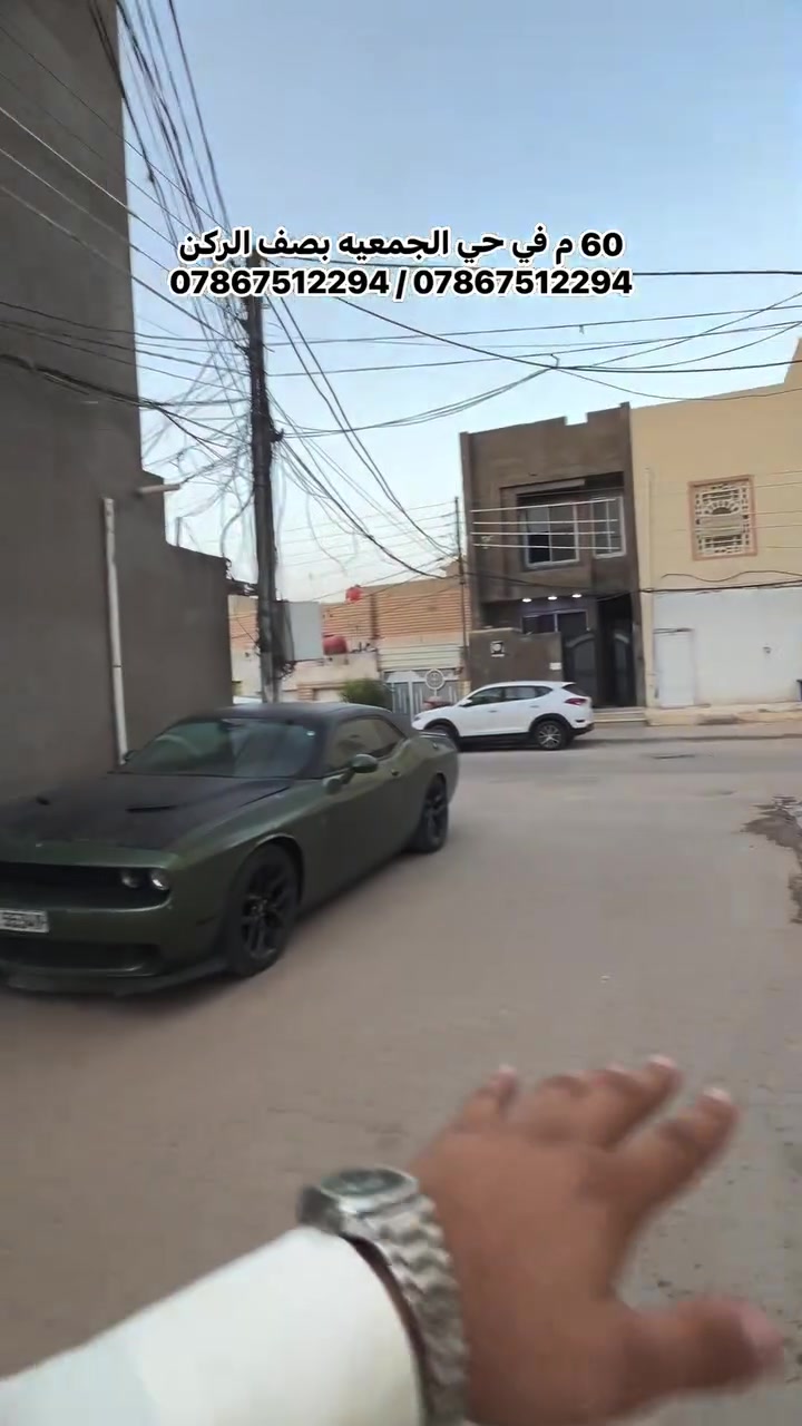 60 م في حي الجمعيه
بصف الركن 
مفتوح على شارع 15 شارع ابو لواء 
طابقين غرفتين نوم
للتواصل والاستفسار 
*********** / ***********
