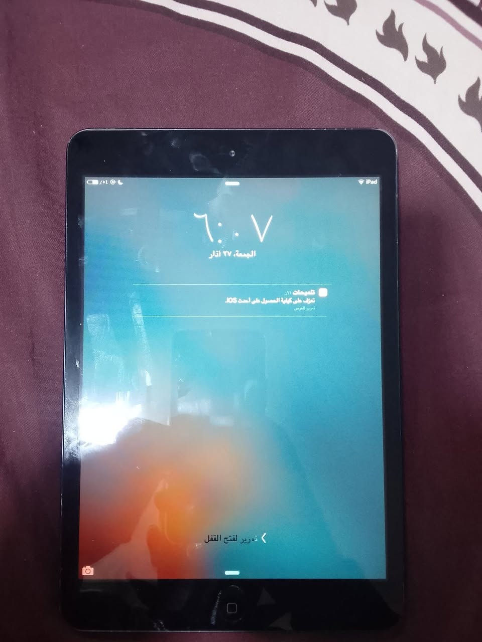 الايبات البيع السعر 60العنوان رمادي التاميم القادسية الثانيه شراي يجي خاص


**إذا كنت صاحب هذا الإعلان وتريد حذفه لأي سبب، رجاءا أرسل رسالة إلى الدعم الفني**