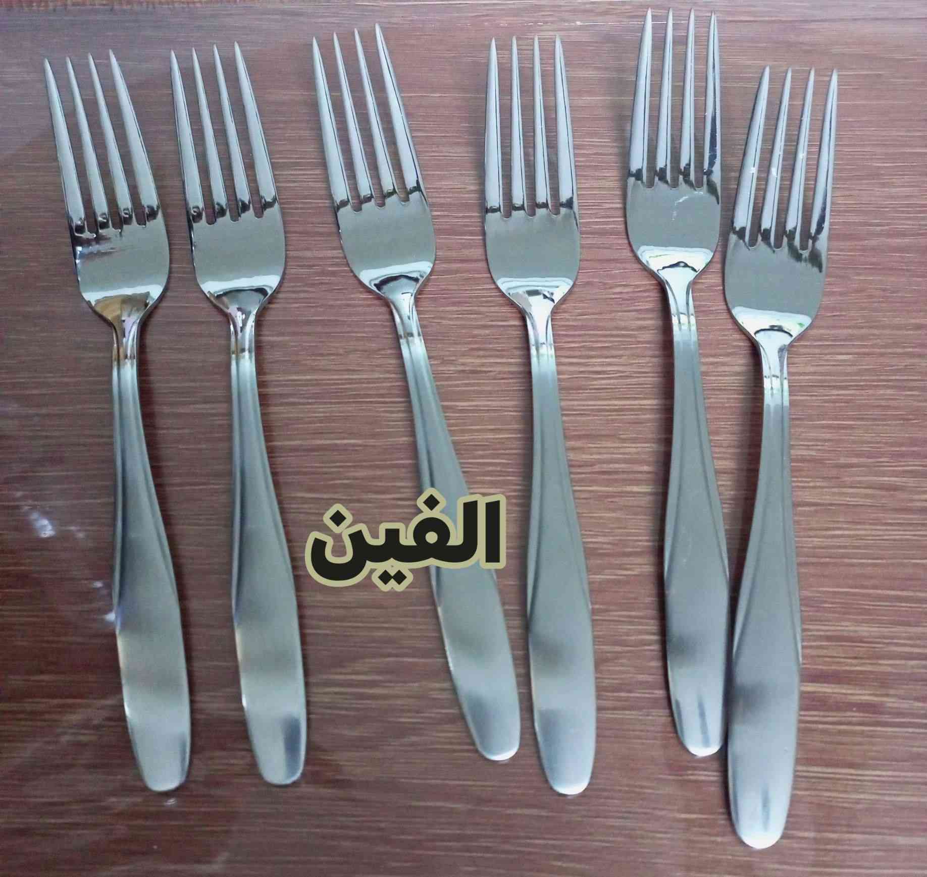 ادوات مطبخ باله لاصلي كل قطعه موجوده مع ذكر السعر
الحجز مراسلة الصفحه 
او واتساب ***********
يوجد لدينا توصيل كافة المحافظات ب5الف
