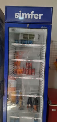 براد فراخ • جديد • تصفية محل