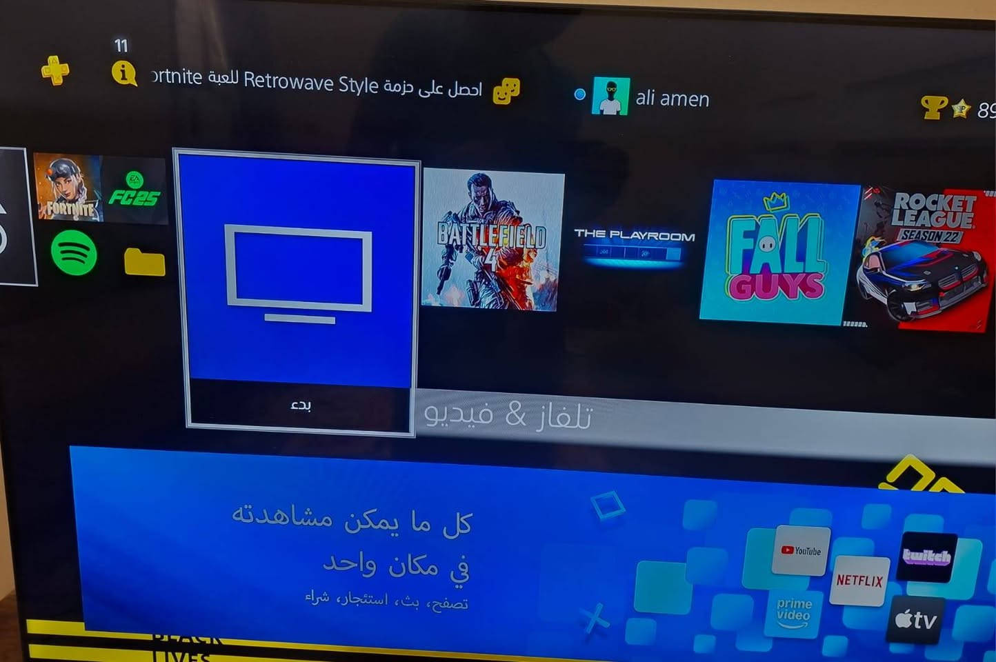 بلي 4 للبيع مع حساب العاب يحتوي على 81 لعبه  السعر 150 الف


**إذا كنت صاحب هذا الإعلان وتريد حذفه لأي سبب، رجاءا أرسل رسالة إلى الدعم الفني**