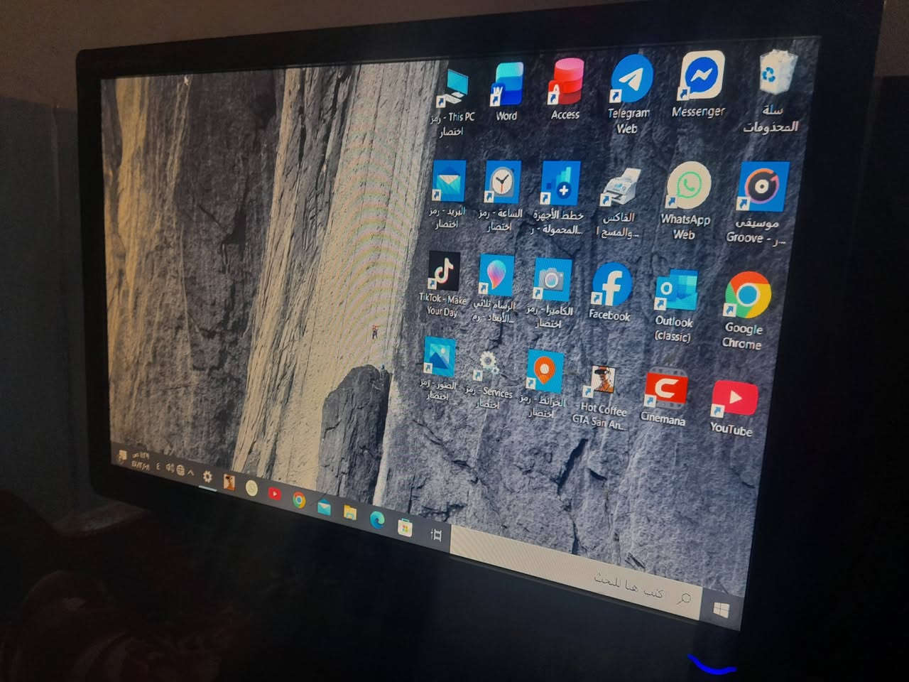 سلام عليكم حاسبه كيس hp شاشه lgحجم ١٩ مكفوله مع ماوس وكيبورد مضيئ نضام ويندوز ١٠ ذاكره٥٠٠ رام١٢ معالج cor i3 كلشي موضح بالصوره
السعر النهائي 95 الف عنوان بابل قضاء الهاشميه ***********
