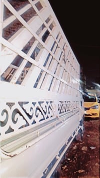 محجره مل فحل البيع 07719101299 مكن بغداد