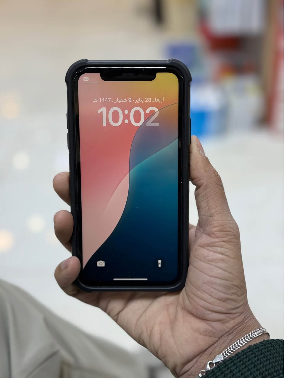 جهاز 11 عادي ذاكرة 64 
بطارية 86 
بدون قطعة استبدال جهاز جديد شخط مابي مكفول 
مكاني بغداد شارع الربيعي 
*********** بغداد, العراق
