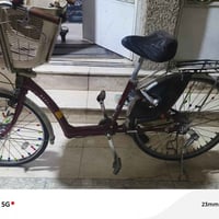 باسكل • برجستون • حجم 26