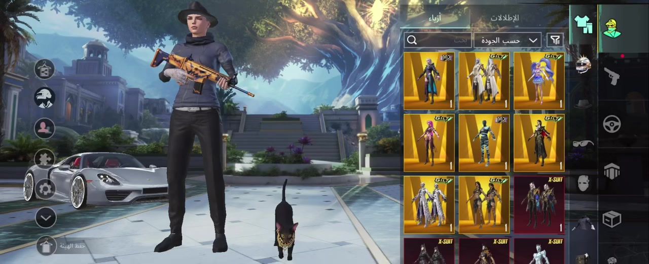 تفليش اسعار
مستوى78
- 140 مثك 
- 12 ذهبي اطار الزي الفائق الذهبي
- الاسلحه 49-5 ماكس مثك
- لبسات x عدد 5 فرعون لفل 3 درافيون لفل 2 الباقي اساسي  
- سيارات بورش 2 سيارات لوتوس 2
- الجنط المثك 4 خوذ مثك 4
نزوليات مثك 4 و6 اسطوري
مستوى المنزل 30 البيت كلش حلو 
لبسة كرو ولبسة قبطان ولبسة طيار ولبسة اناناس لمحبين اللبسات هاي وركصات نوادر كلش حلوه 
سعر الحساب 400 قفل وجه لوجه مكاني بغداد


**إذا كنت صاحب هذا الإعلان وتريد حذفه لأي سبب، رجاءا أرسل رسالة إلى الدعم الفني**