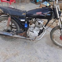 اربعه كير • موديل ٢٠٢٠ • اوراق ستنساخ