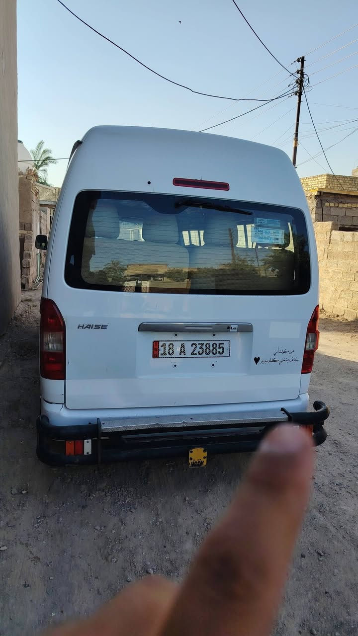 السلام عليكم للبيع جنبي عاليه موديل 14رقم بابل سياره مكينه كير اكسل تبريد  مكفولات بيها بيها طخه ورا باب سلايت موضحه بصوره دواير معمره وطخه بلغد شويه مكان السيارة بغداد المدائن السعر 125 وبيها مجال
للاستفسار ***********
