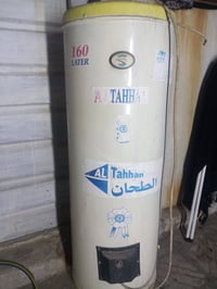 كيزر ستعمال قليل الطحان للبيع السعر 100 وبي مجال مكاني مدينه الصدر 077...