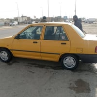 سايبا • ٢٠١٨ • رقم بصره