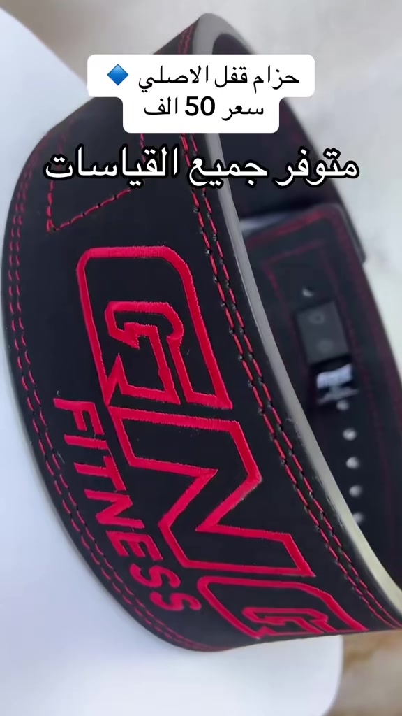 للحجز راسل خاص وتدلل او واتساب على ***********
