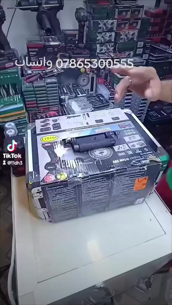 *********** واتساب
