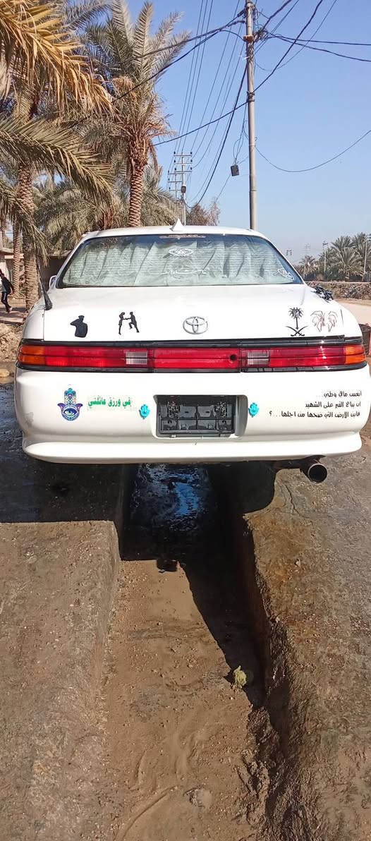 سلام عليكم اريد مراوس سياره مكفوله عده ضربه ب جنطه رقم بغداد ثاني يوم مداور بسمك موديل 1992 ***********
