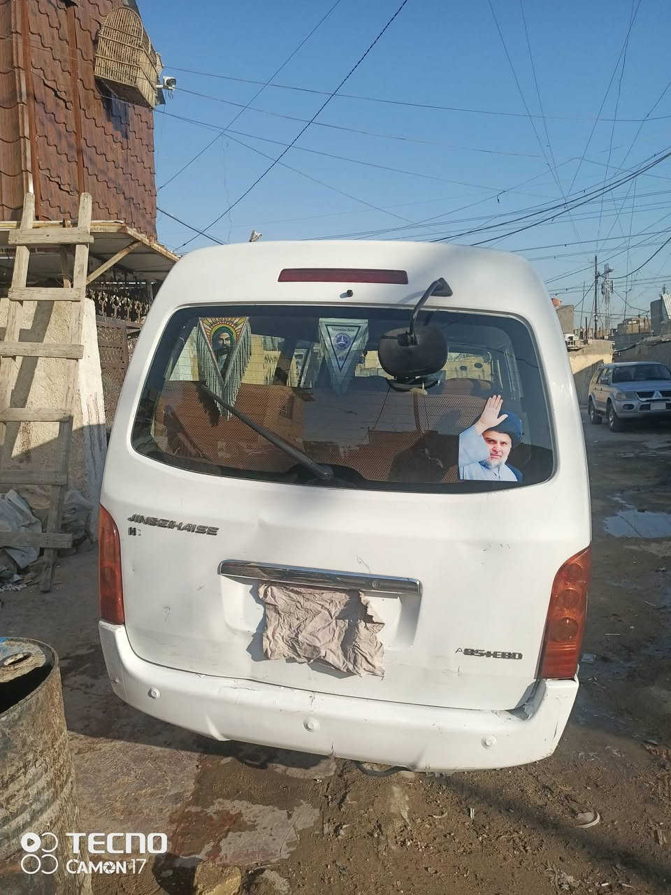 السلام عليكم (سياره اجوان موديل ١٥ مشروع وطني)
تخم تاير مكينه جديده قبق اسود صار شهرين شادها كير اكسل جديد مطلوبه غرامات وهيئه 
ما مسدده المكان (بغداد كياره) السياره خير من الله الشراي هذا رقم تليفوني بي واتساب (***********)
