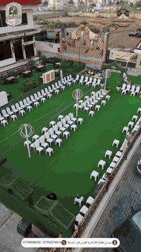 عرض خاص للطلبه والخريجين الأعزاء…
بعد تعب السنين، اليوم صار وقت الفرح
ووقت الذكريات الحلوة 🎓🤍

قاعة ومطعم شناشيل يقدّم لكم
عرض خاص بمناسبة التخرج
حتى تعيشون يومكم مثل ما تحبّون

📸 حفلة تخرج وجلسة تصوير داخل القاعه والمطعم
توثّق ضحكتكم، فرحتكم، ولحظة النجاح
🍽️ وياها وجبة غداء مميّزة حسب الطلب 
بأجواء راقية وتنظيم يليق بيكم وبإنجازكم

سواء تخرج جامعة أو معهد
خلّوا اجوائكم  تكون بمكان يجمع
الترتيب، الذوق، والطعم المميز 
يتوفر كادر تصوير حسب الطلب 
📍 شناشيل
مو بس قاعة ومطعم…
شناشيل مكان تصنعون بيه ذكريات
تبقى وياكم العمر كله ✨

📞 للحجز والاستفسار تواصلوا ويانا
وخلو يوم تخرجكم يحچي عنكم : 
***********
***********
