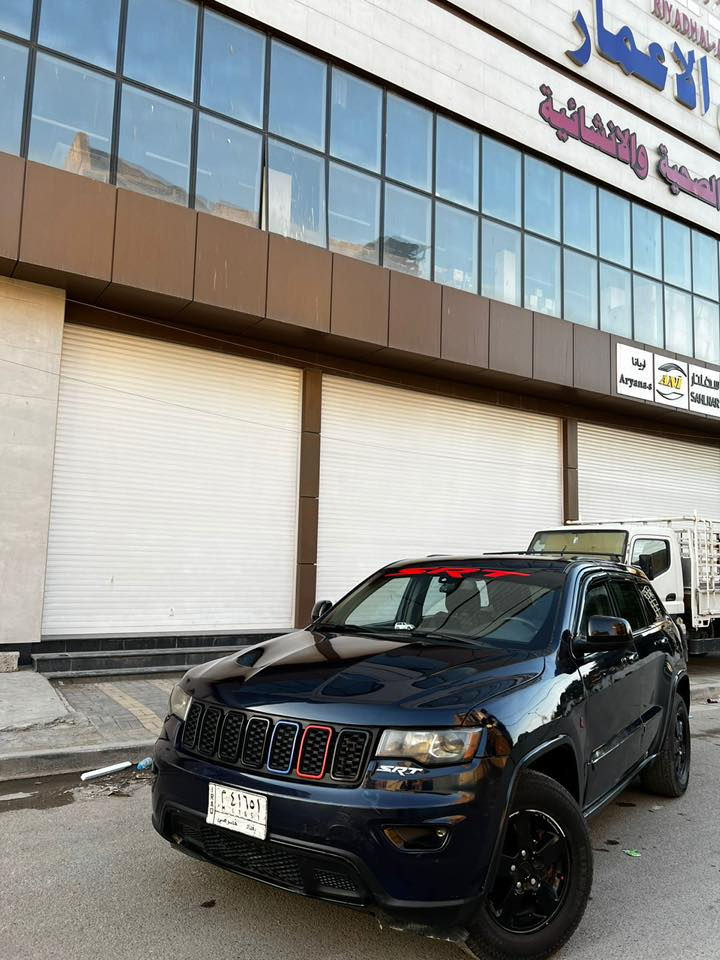 السلام عليكم 
جيب شيروكي موديل 2012 محدثه 18للبيع
مكينه وكير وحداده كفاله
تخم تاير جديد تجي تفحص وتشوف بعينك

وارد امريكي حادثها من امريكا جاملغ وبونيد ومحدثات srt
وهنا صارت بيها قطعتين جوه قبق البانزين شبر والباب الخلفيه بيها صبغ شبر
يعني ابيعلك خمس قطع 
مكان السيارة بغداد تحويل ثاني يوم باسمي
السعر 145 وبيها مجال بسيط
للتواصل : ***********
