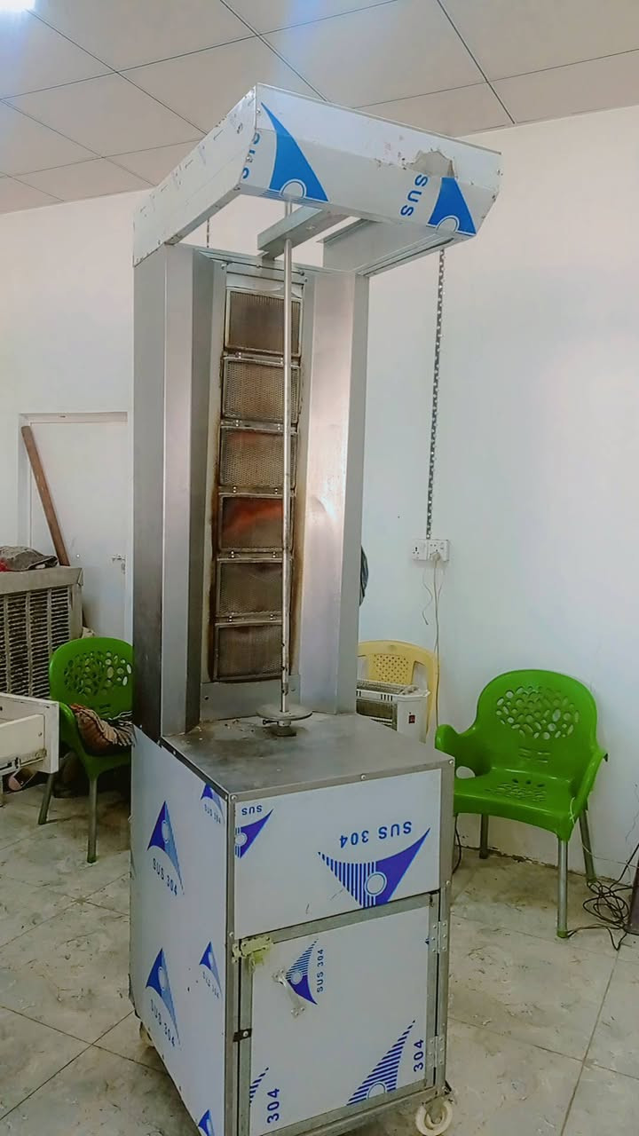 غراض للبيع
عجانه 10كيلو الحوض مالته 
175
شوايه 6عيون 275
فرن بيتزا 425
وبيهن مجال 
للتواصل على هذا الرقم 
***********
