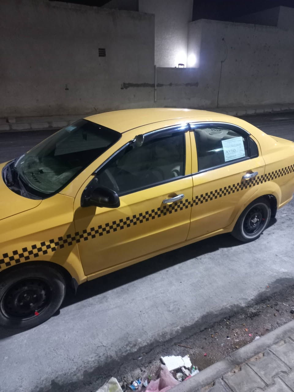 السلام عليكم أفيو  للبيع موديل 2010 مكينه وكير وحداديه خير من  الله سيارة  جاهزه من كلشي محرك 1400 مفتوح كير عادي رقم مثنى أنكليزي سنويه لغاية 2030 مصفره هيئة وغرامات سياره مال جناي السعر 55 وبيه مجال بسيط غير متواجد على الفيس الاتصال على الرقم *********** مكاني المثنى  السماوة
