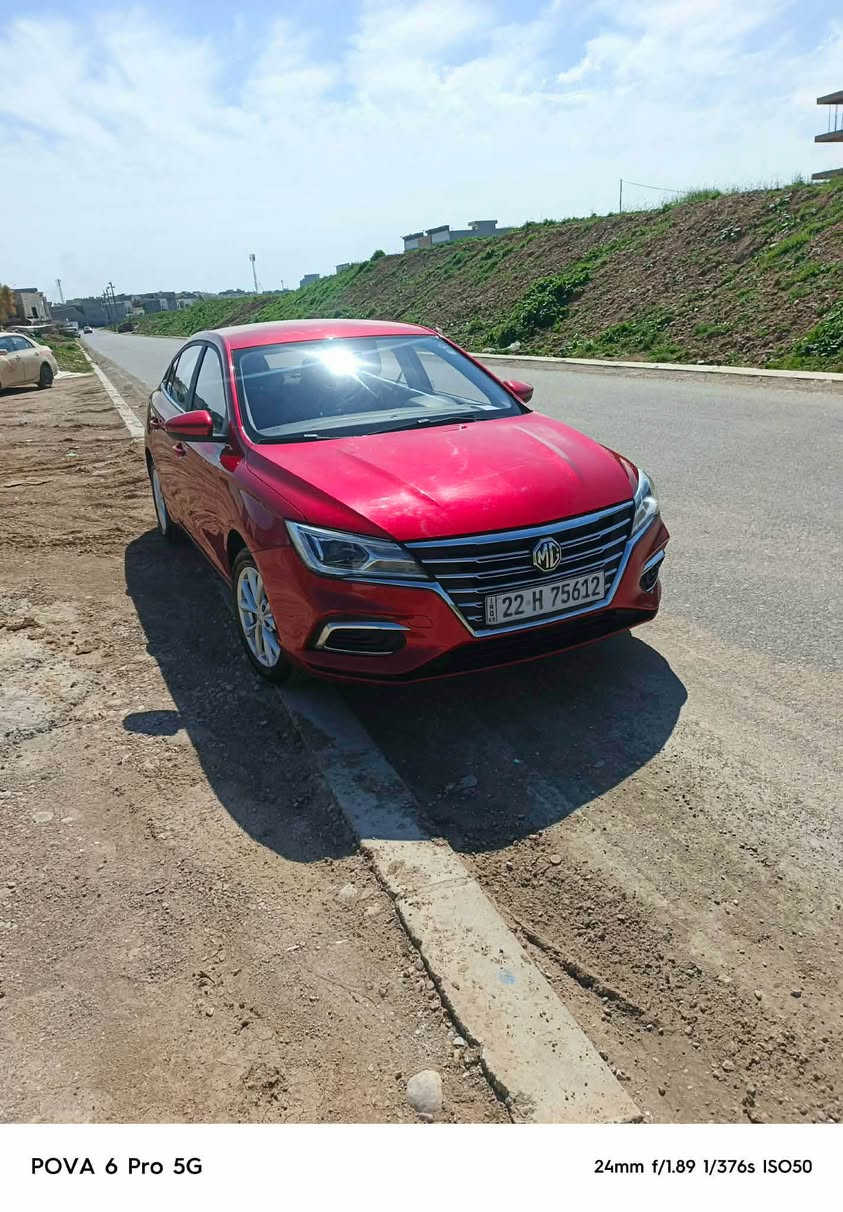 Mg5 2022 سيارةي
سيارةيةكي زور پاك ماوةتةوة بى سبوغ بئ تعديل بئ شخوت خليجيه مكينة مرغوب سيعري 92وةرةقة و مجال بصمة شاشةي گةورة موبايل سيارةكة 100هةزار رويشتية 
***********واتس اب وتيل
***********
*********** أربيل, العراق
