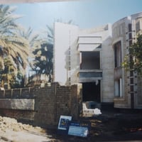 حجر واجهات • دور سكنية • بغداد