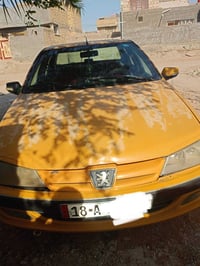 بارص • باسمي • ديوانيه الشاميه