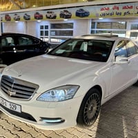 وارد اليابان • كركوك إنكليزي • موديل ٢٠٠٧