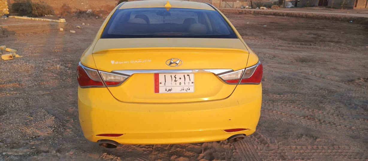 اتصل فقط ***********
