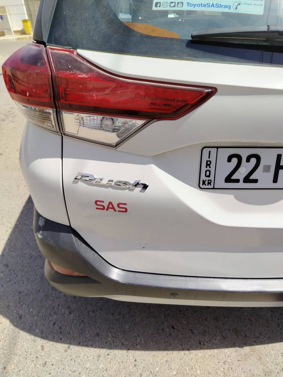 للبيع: تويوتا راش موديل 2019 (Toyota Rush  .
تحويل مباشر
السنوية / جديدة.
الهزة /  جديدة.
 الرقم / اربيل
المحرك / 4 سلندر (اقتصادية جداً).
 عدد المقاعد / 7 مقاعد / 3 صفوف سيارة عائلية بامتياز.
 تشغيل بصمة
تحكم ستيرن 
  تبريد تكييف مركزي 
حساسات / خلفية أضواء LED 
ويل كب 
مكان السيارة/الرمادي
ماشيه / 83 الف
 السعر/ 160 ورقة  وبيها مجال بسيط للجادين.
 للتواصل واتساب واتصال / 
***********
