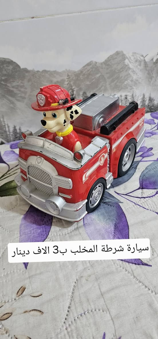 اسعار تفليش 🔥
للحجز خاص


**إذا كنت صاحب هذا الإعلان وتريد حذفه لأي سبب، رجاءا أرسل رسالة إلى الدعم الفني**