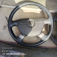 استيرن • اوبترا افيو • الديوانية