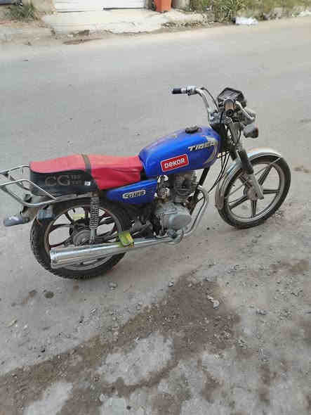 دراجه إيراني البيع.
أوراقه مفقودات بيعك كوم حديد الاتصال ***********  السعر ٣٠٠ و لمكان بغداد المنصور
