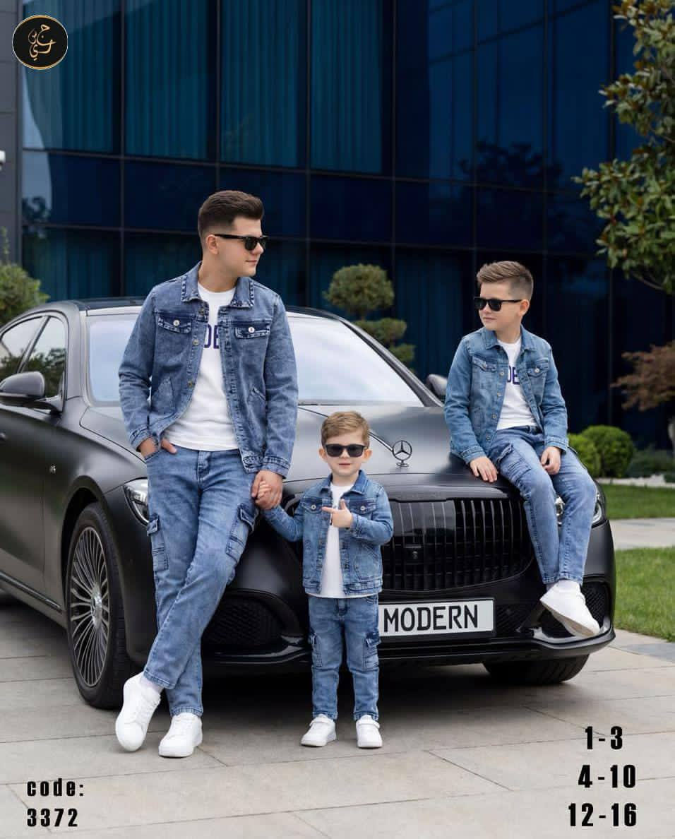 ✅جديد✅طقم✅تعلوقه✅ طقم ب ب صبياني بوي فرندا هودي كبشونه مبطن شبك جيوب نفخ طبع نافر دبدوب زارر كمام لسطيك تقطيع قماش ليكرا بكستاني اتقيله بلوزه طبع نافر دبدوب فوا ليكرا كم طويل بنطال جنيز جيوب مارنيز لونين قياسات 2-3-4-سري عدد 6 ✅ وسط صبياني قياسات 6-8-10-12 سري عدد 8 ✅ محير صبياني قياسات 12-14-16 سري عدد 6ب ب $ وسط محير✅


**إذا كنت صاحب هذا الإعلان وتريد حذفه لأي سبب، رجاءا أرسل رسالة إلى الدعم الفني**