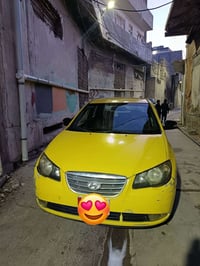 افانتي • ٢٠٠٨ • رقم بغداد