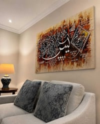 طباعة لوحات • توصيل مجاني • عروض العيد